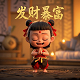 瓦力设计图